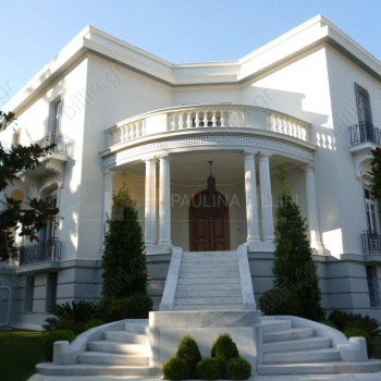 Είσοδος