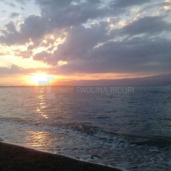 Θέα - View