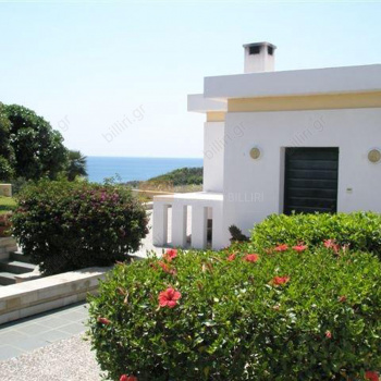 Εξωτερική Όψη
