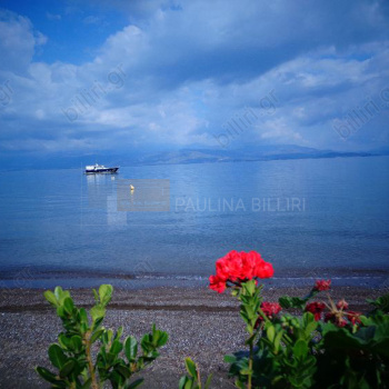 Θέα - View