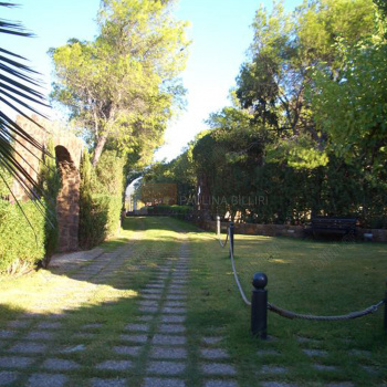 Κήπος - Garden