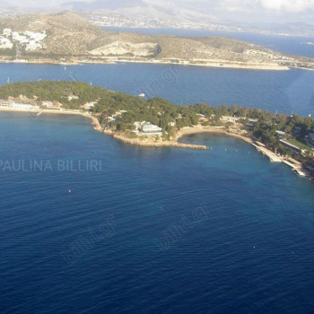 Βουλιαγμένη - Vouliagmeni