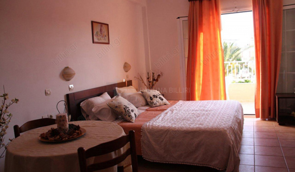 Δωμάτιο - Room 