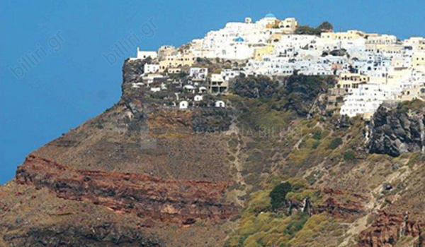 Θέα - View