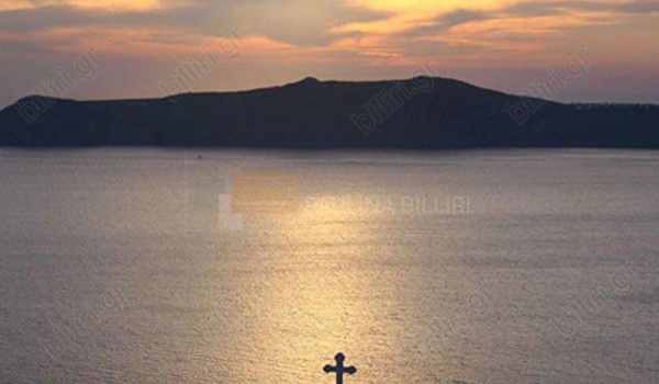 Θέα - View