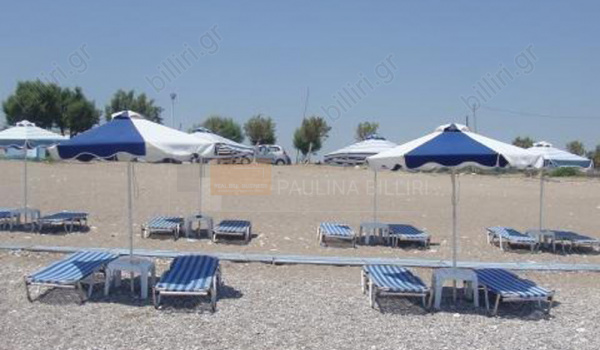 Παραλία - Beach
