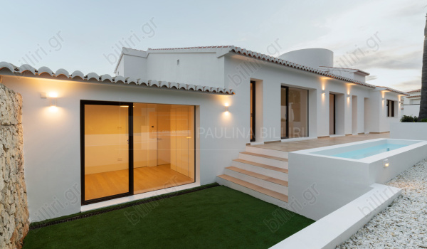 Εξωτερική όψη - Outdoor view
