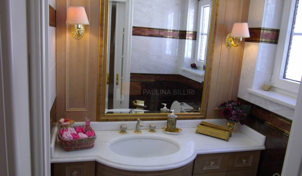 Μπάνιο - Bathroom