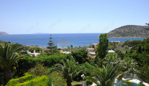 Θέα - View
