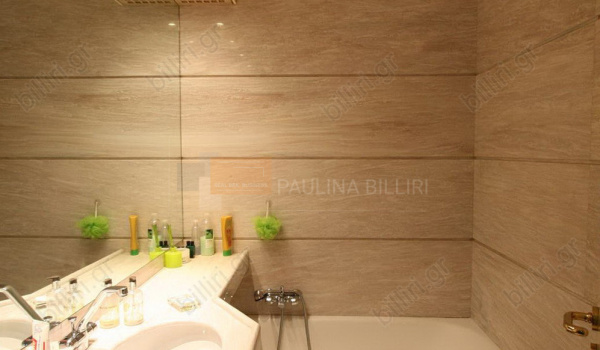 Μπάνιο - Bathroom