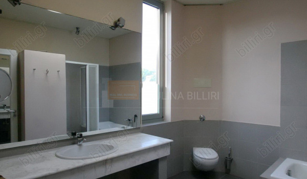 Μπάνιο - Bathroom