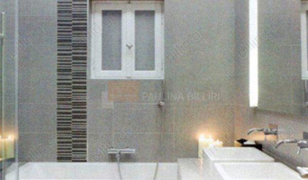 Μπάνιο - Bathroom