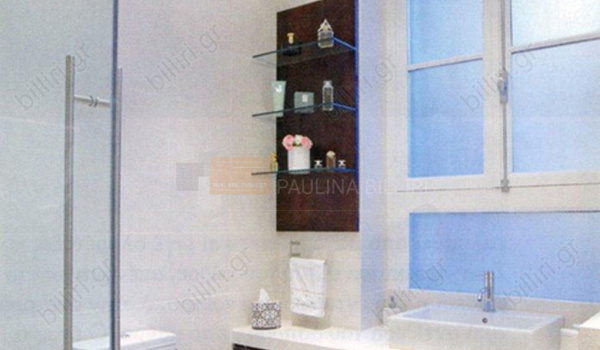 Μπάνιο - Bathroom