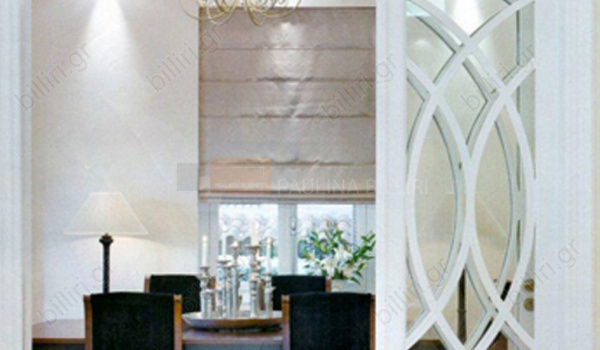 Τραπεζαρία - Dining room
