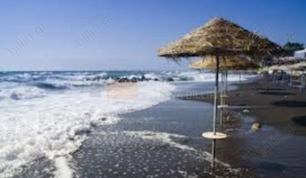 Παραλία - Beach