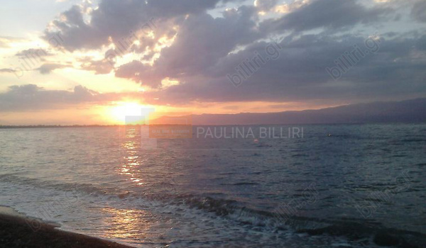 Θέα - View