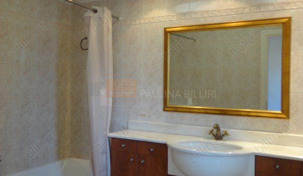 Mπάνιο - Bathroom