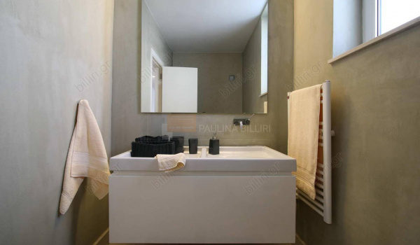 Μπάνιο - Bathroom