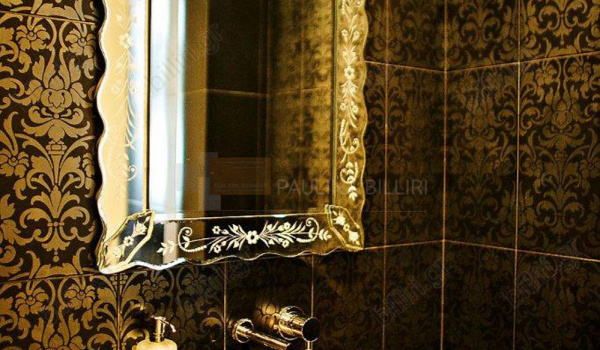 Μπάνιο - Bathroom