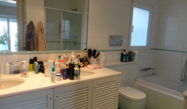 Μπάνιο - Bathroom