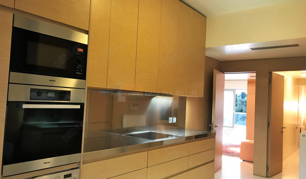 Κουζίνα - Kitchen 