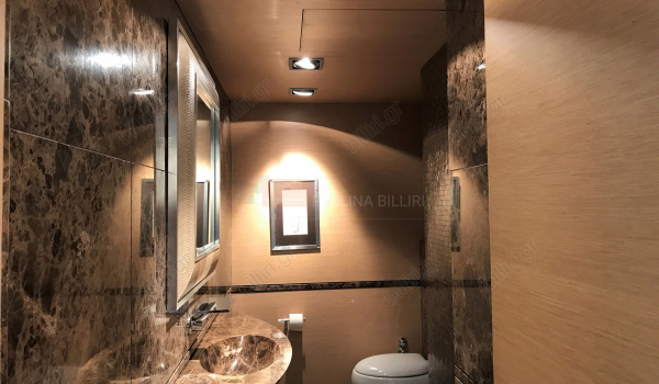 Μπάνιο - Bathroom