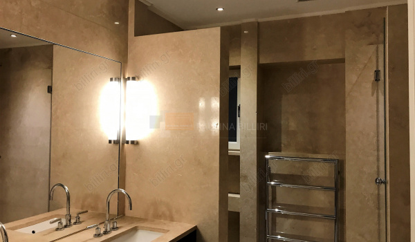 Μπάνιο - Bathroom