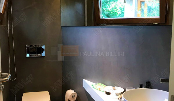 Μπάνιο - Bathroom