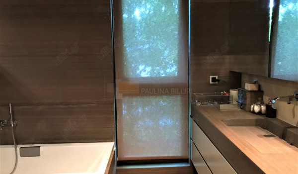 Μπάνιο - Bathroom