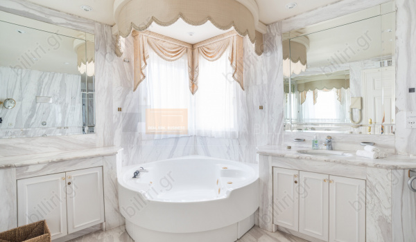 Μπάνιο - Bathroom