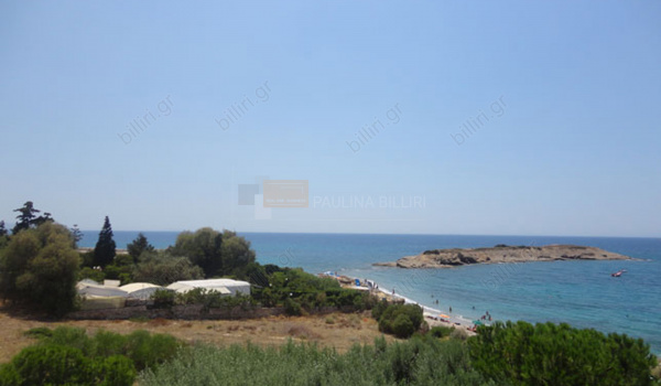 Θέα - View