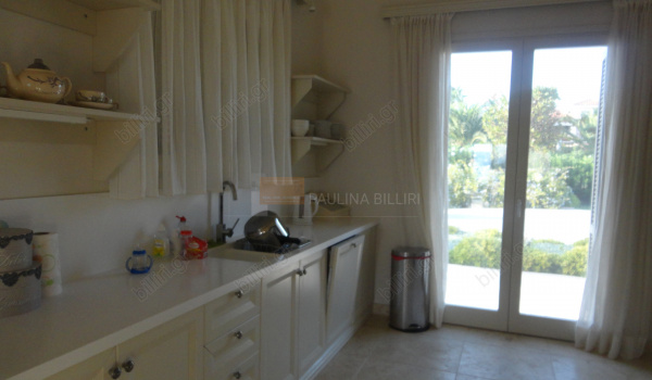 Κουζίνα - Kitchen
