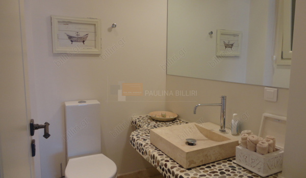 Μπάνιο - Bathroom