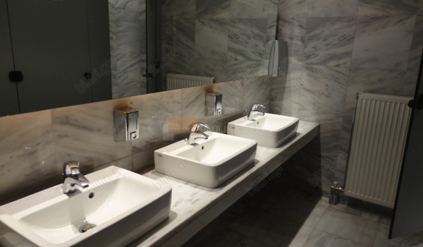 Mπάνιο - Bathroom