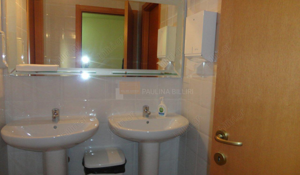 Μπάνιο - Bathroom