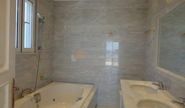 Μπάνιο - Bathroom