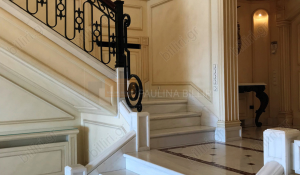 Εσωτερικός χώρος - Indoor space