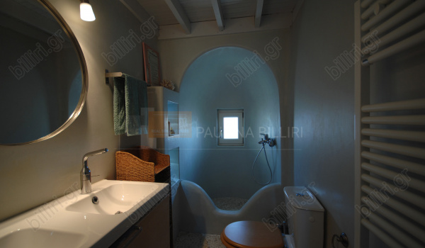 Μπάνιο - Bathroom