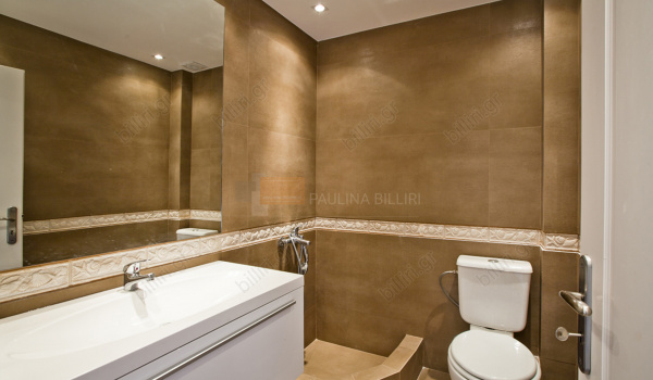 Μπάνιο - Bathroom