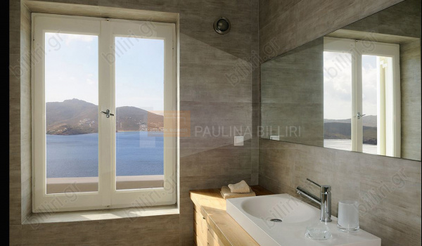 Mπάνιο - Bathroom