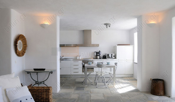 Kουζίνα - Kitchen