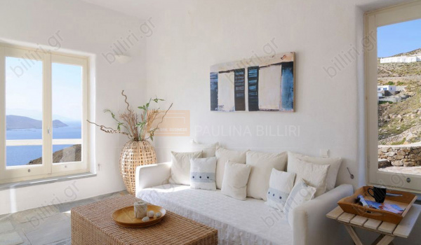 Eσωτερικός χώρος - Indoor space