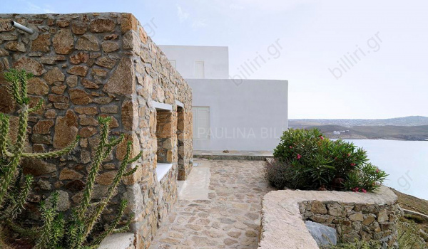 Εξωτερικός χώρος - outdoor space 