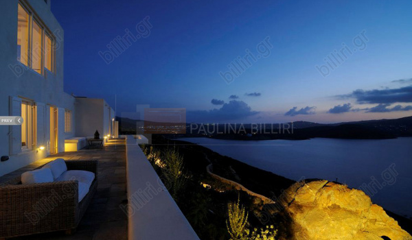 Βεράντα - θέα - Veranta - View