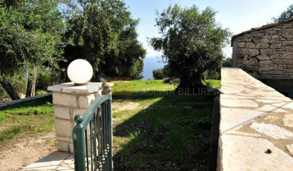 Εξωτερικός Χώρος