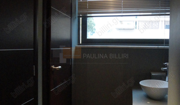 Mπάνιο - Bathroom