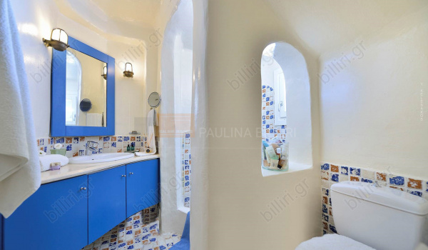 Μπάνιο - Bathroom