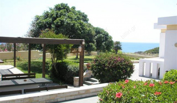 Κήπος