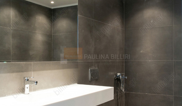Μπάνιο - Bathroom