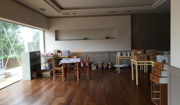 Eσωτερικός χώρος - Indoor space